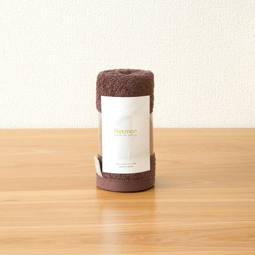 THE 1BYO TOWEL