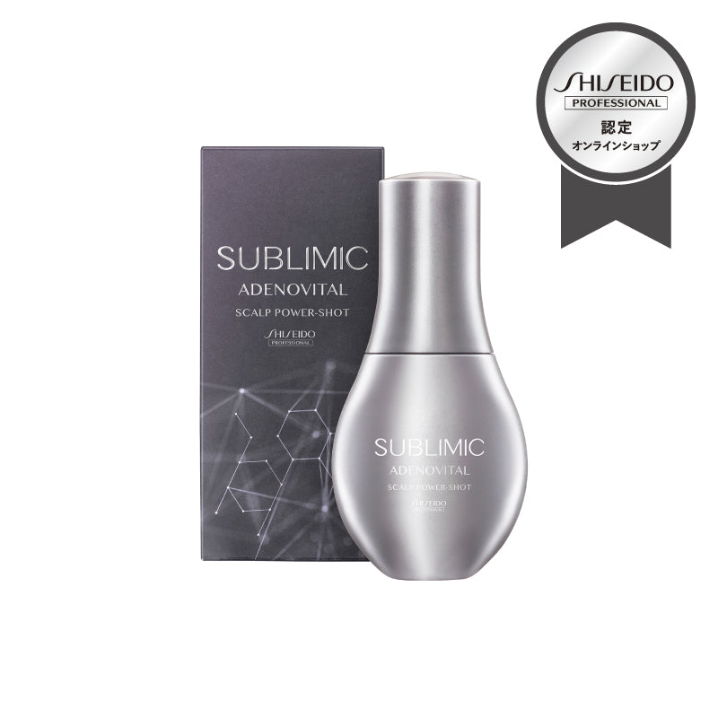 サプリミック アデノバイタル スカル２個セットプ パワーショット 120ml 公式販売店】サブリミック アデノバイタル スカルプ パワー