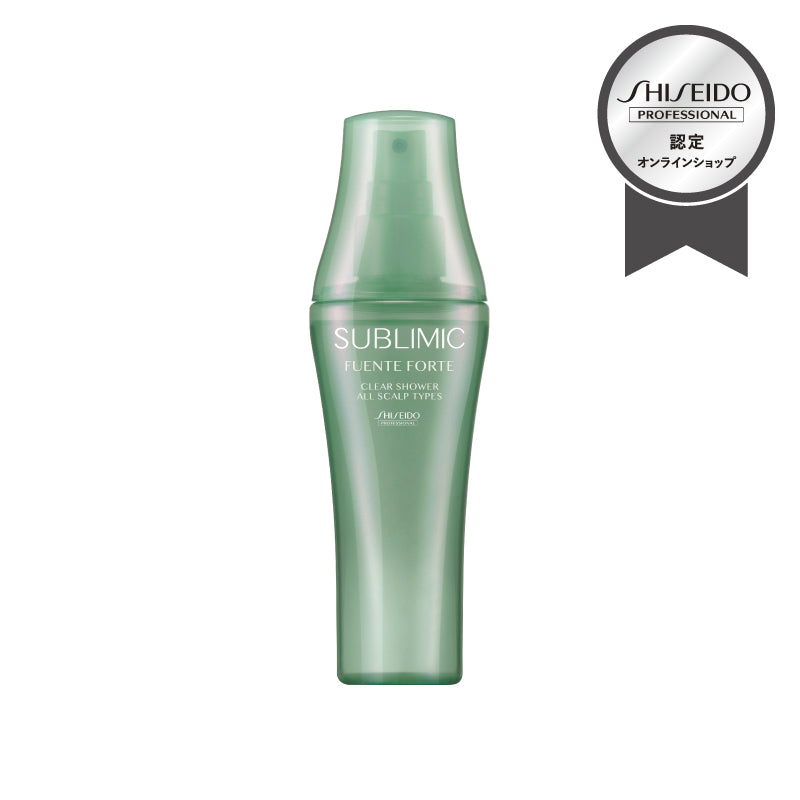 公式販売店】サブリミック フェンテフォルテ クリアシャワー | 資生堂