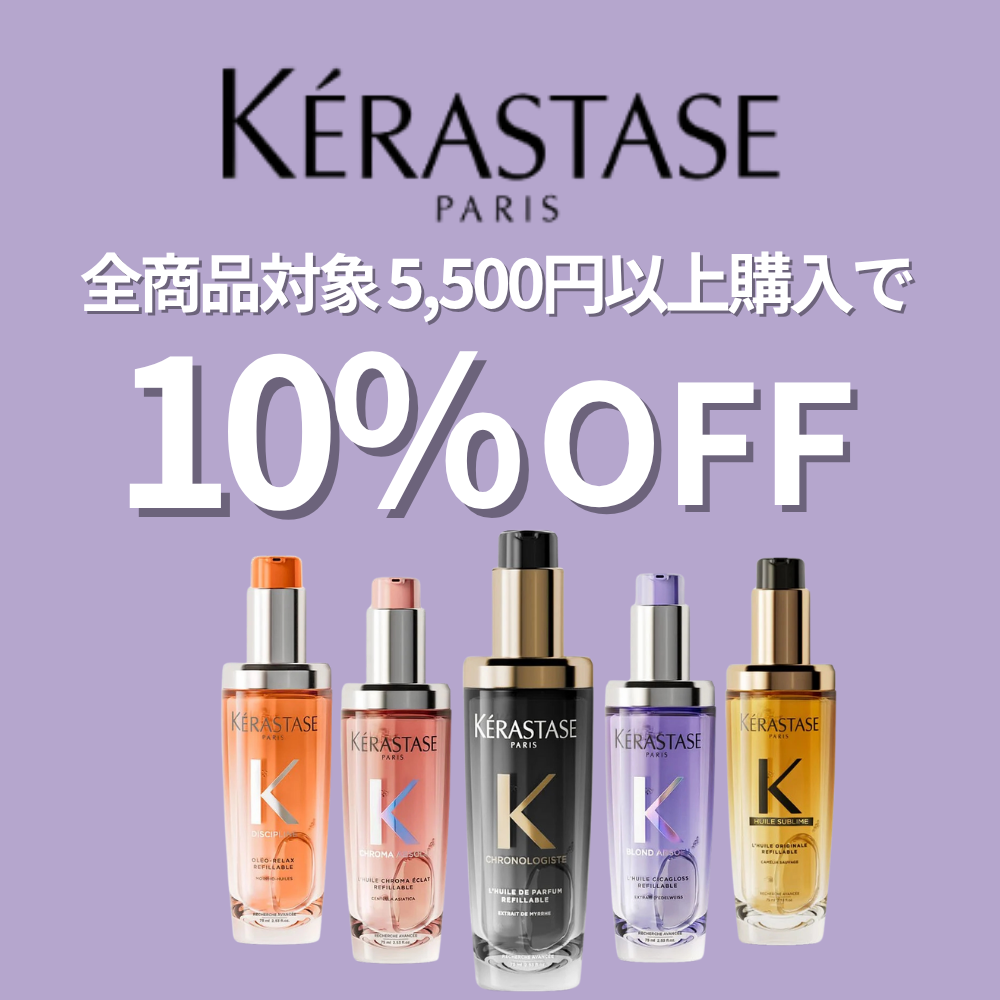 tricca Online Store