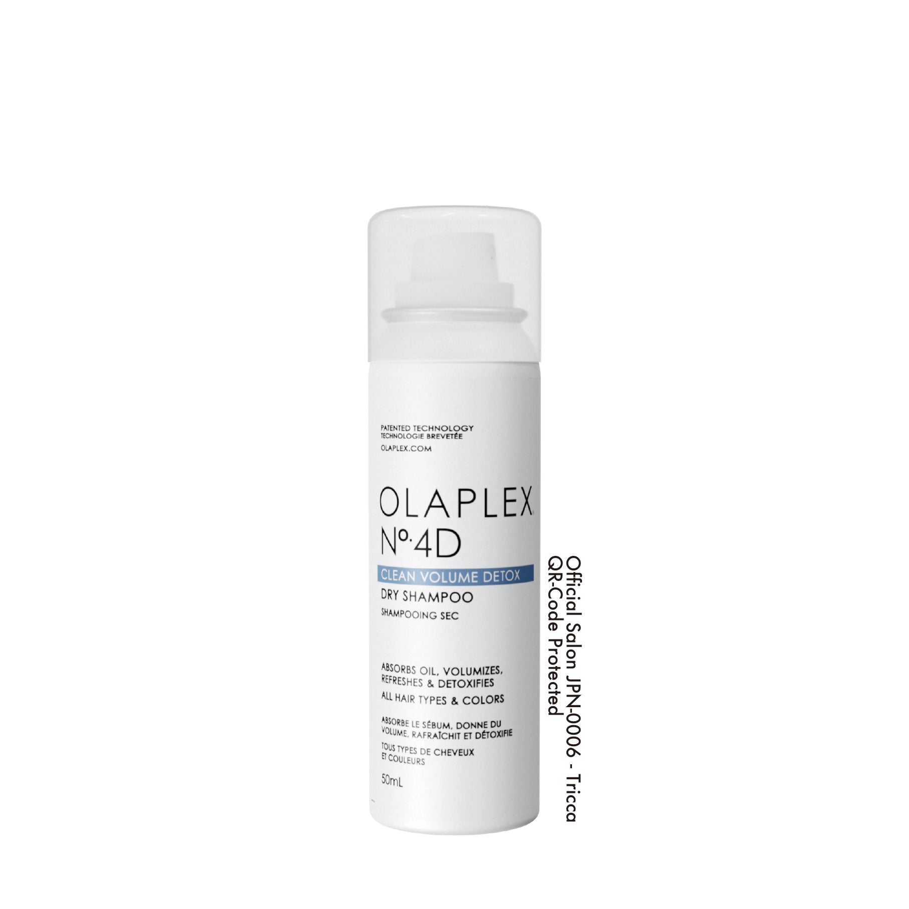 OLAPLEX オラプレックス　No.4、No.4C、No.5 正規販売店】オラプレックス No.4D ドライシャンプー