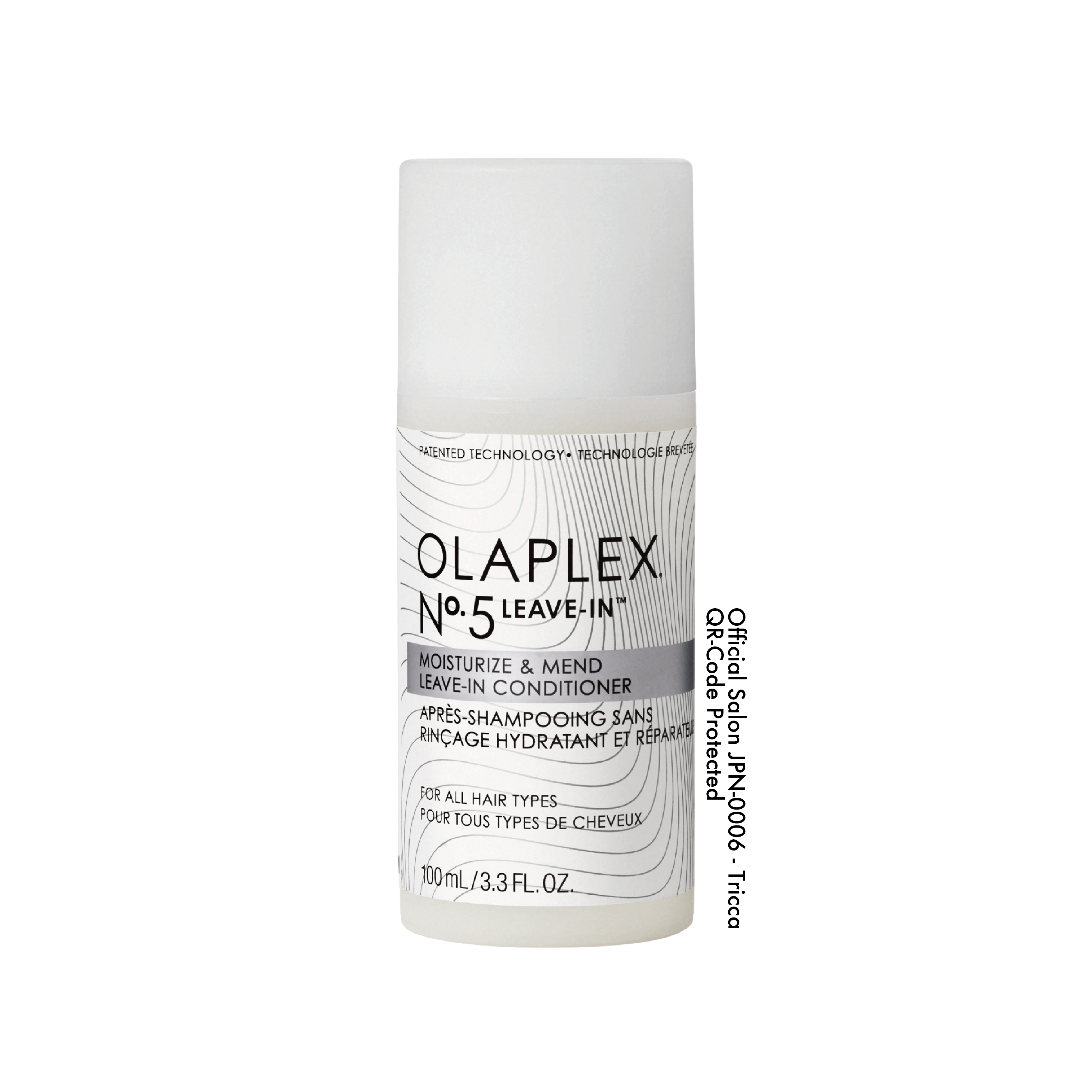専用 Olaplex No.5 コンディショナー 、トリートメン 未使用 正規販売店】オラプレックス No.5 リーブイン コンディショナー