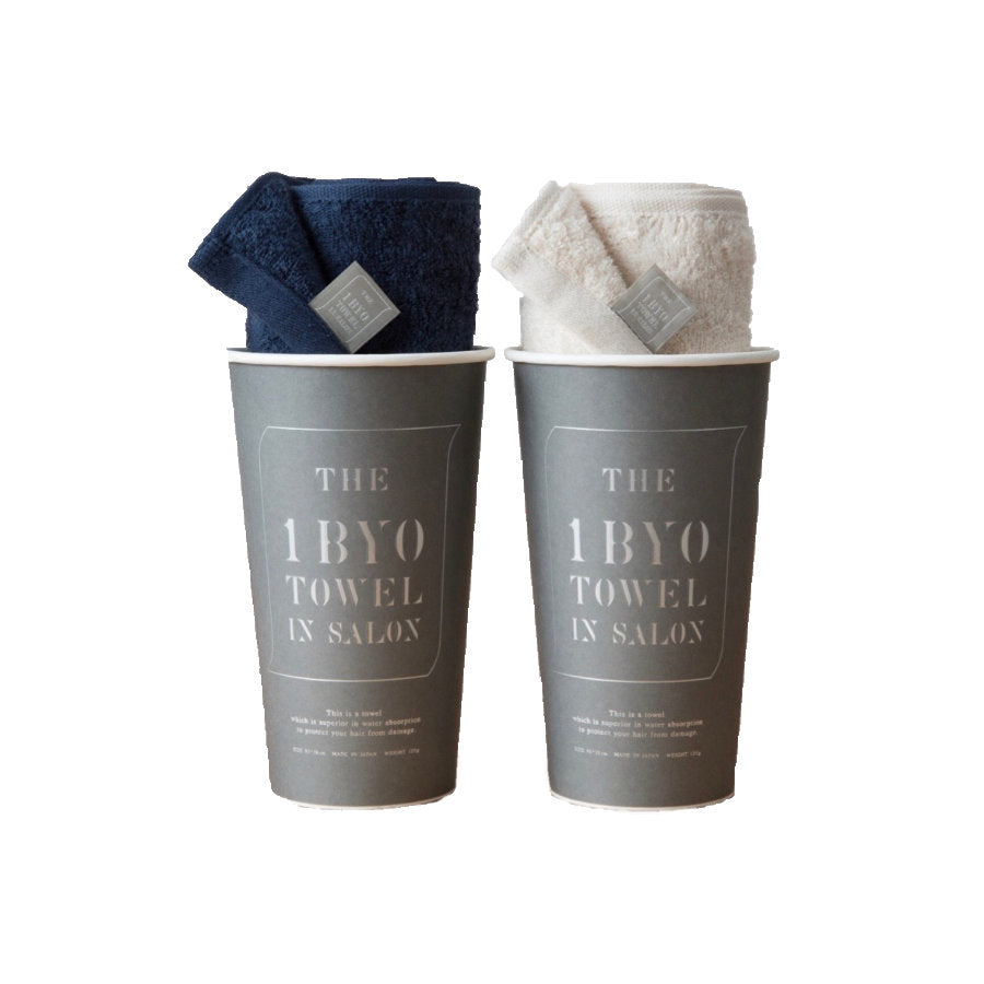 THE 1BYO TOWEL