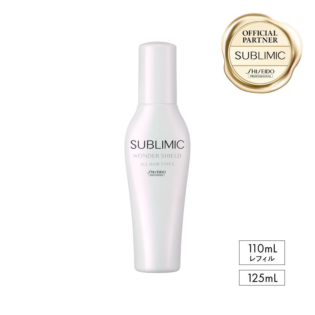 ★新品未使用4本★資生堂★サブリミック ワンダーシールドh ヘアトリートメント 公式販売店】サブリミック ワンダーシールド | 資生堂 サブリミック