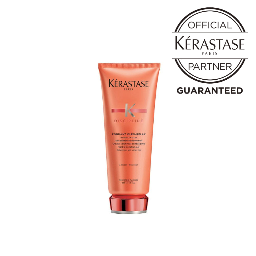 公式通販サイト】KERASTASE ケラスターゼ DP ディシプリン フォンダン オレオ リラックス | tricca.store – tricca  オンラインストア