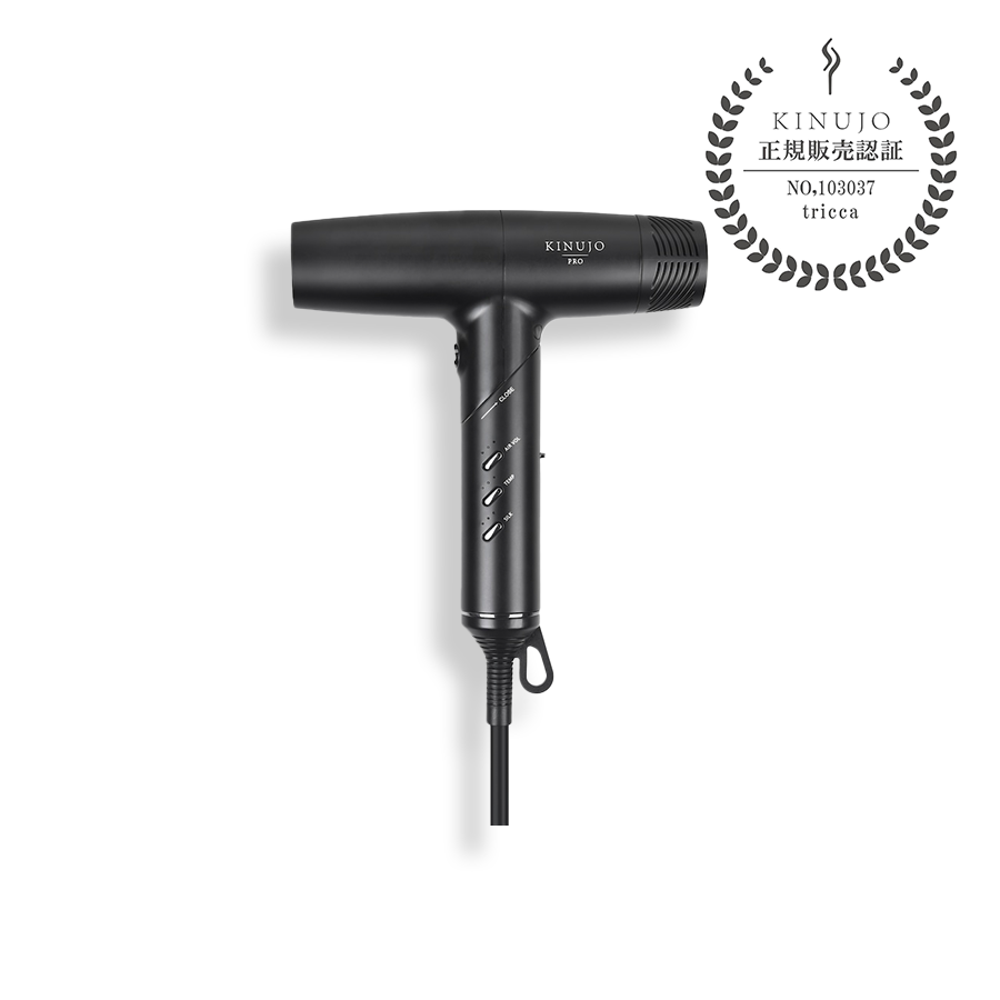 KINUJO キヌージョ プロ ヘアドライヤー