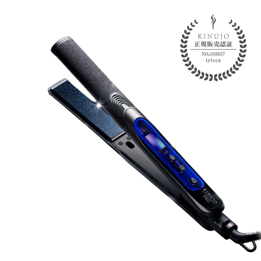 KINUJO Sapphire Straight Pro ストレートヘアアイロン KINUJO キヌージョ サファイア ストレート Pro