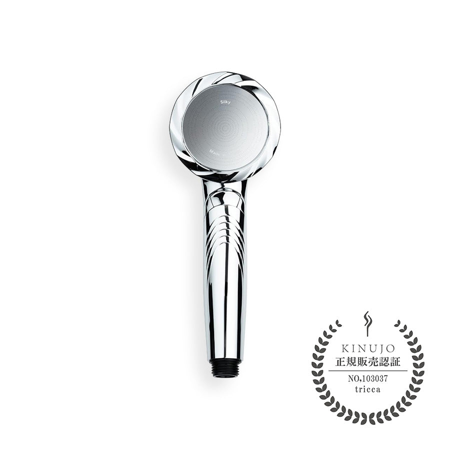 【新品未使用】KINUJO シルクリッチシャワー シルバー キヌージョ KINUJO キヌージョ シルク リッチ シャワー