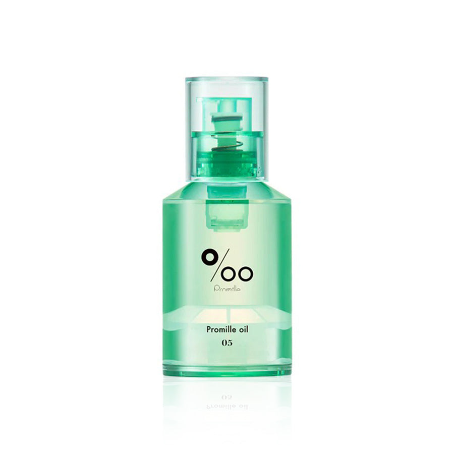 【単品10セット】 プロミルオイル 05 グリーンローズ glow 30ml NEWシリーズ ヘアオイル 洗い流さない トリートメント オールインワン ヘアケア 濡れ髪【送料無料】 プロミルオイル N 05 グリーンローズ /Glow