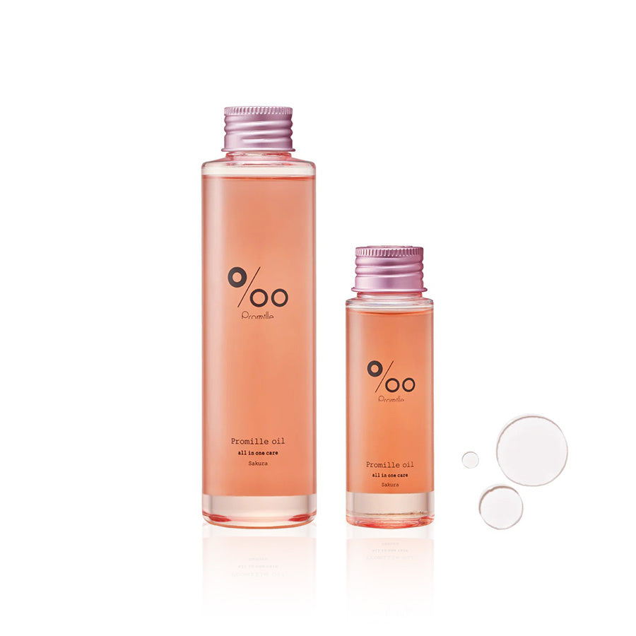 プロミルオイル サクラ 150ml 4個 50ml 1個　合計5個 プロミルオイルサクラ