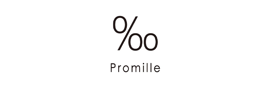 Promille oil | プロミルオイル