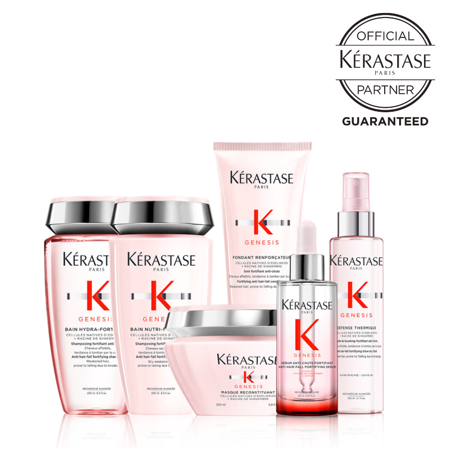 公式通販サイト】KERASTASE ケラスターゼ CH ユイル クロノロジスト R | tricca.store