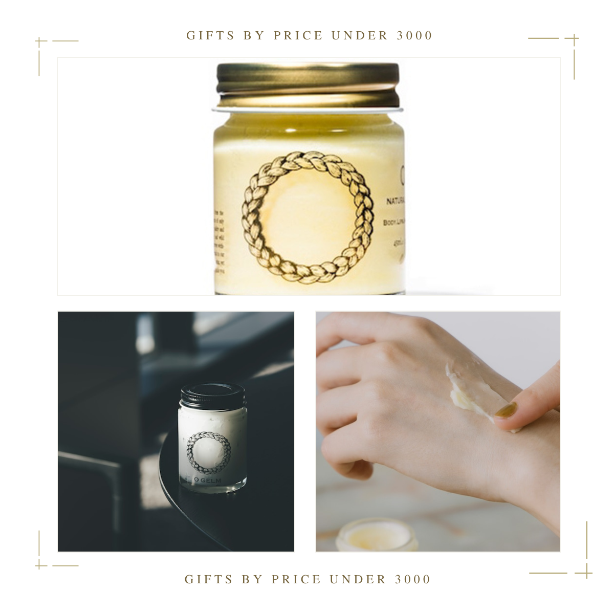 価格帯別ギフト商品￥3,000以下