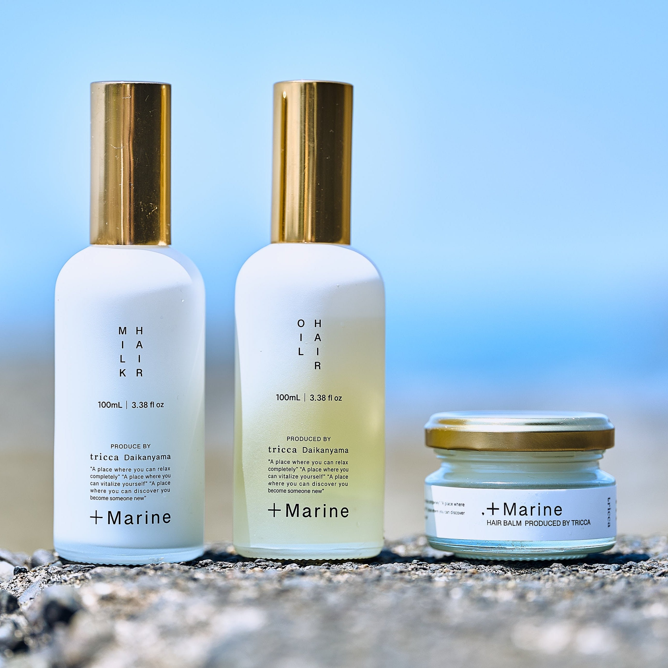 tricca +Marine ナチュラルヘアバーム