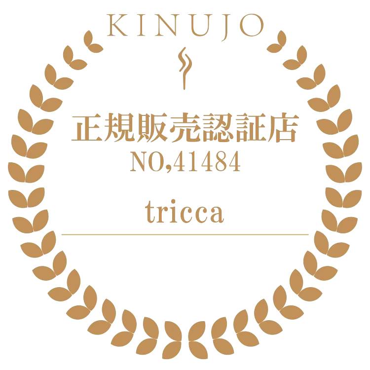 KINUJO 絹女 自動巻きカールアイロン spin&curl