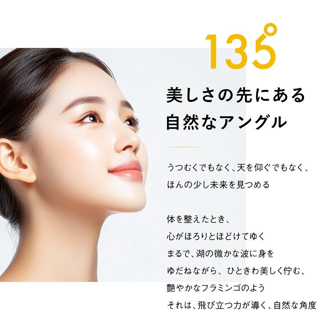 135° スクラブ アンド バスシュガー