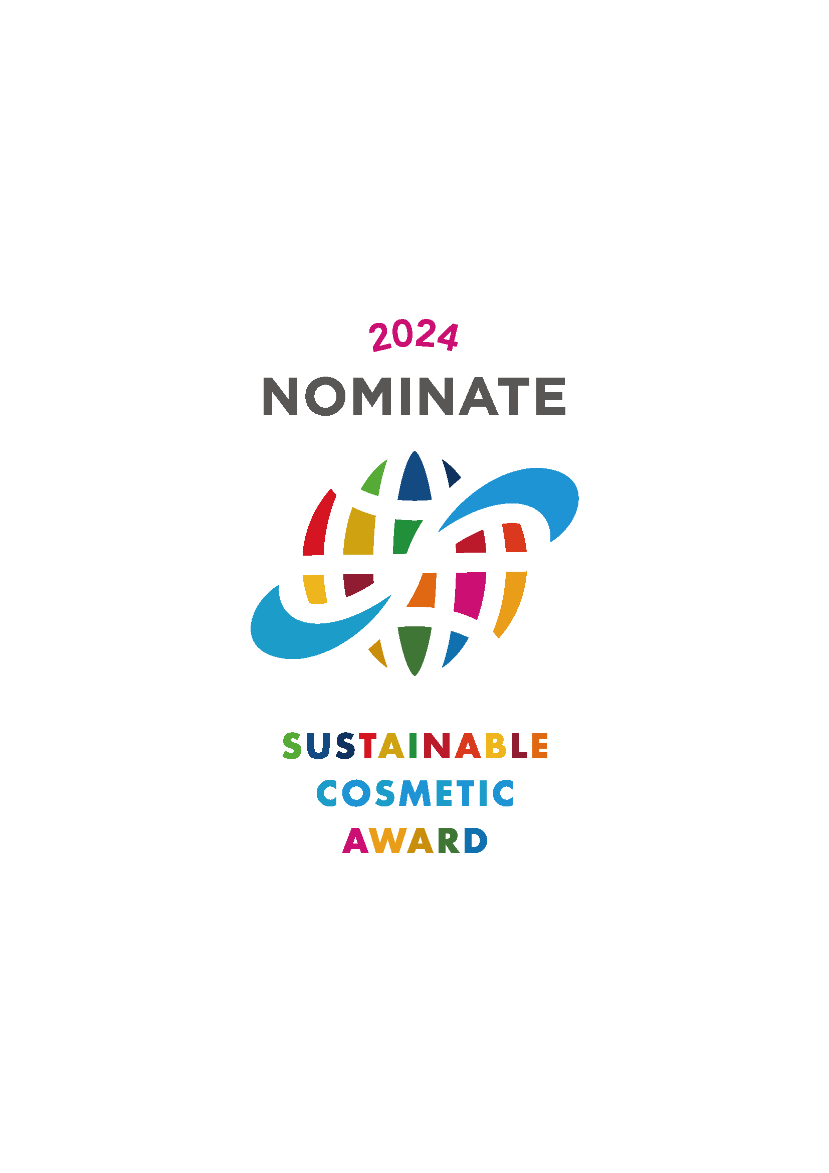 Aetās エタス The Cleanser 200mL