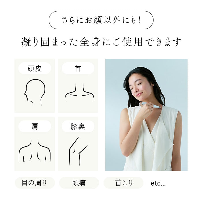 STELLA BEAUT ステラボーテ ビューティフェイス スティック 2.0