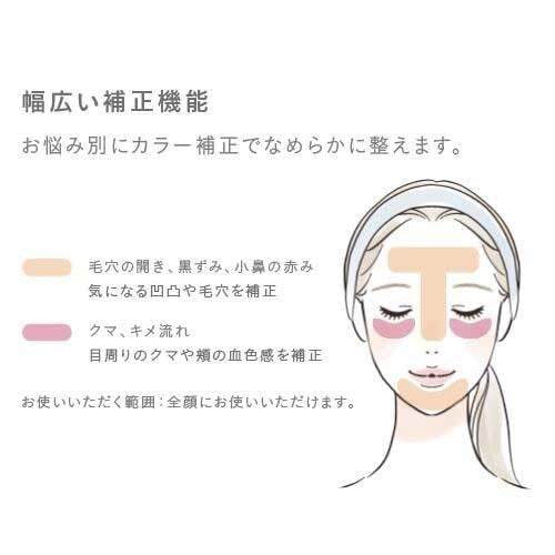 to/one トーン マルチ スムーザー
