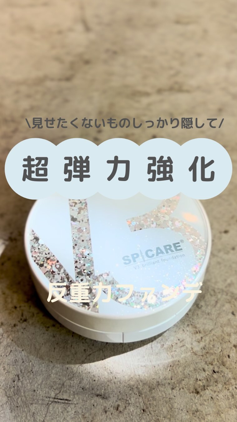 tricca Online Store