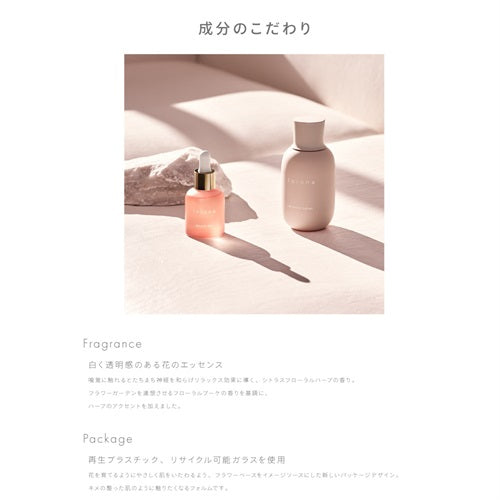 to/one トーン ブースター セラム (M)