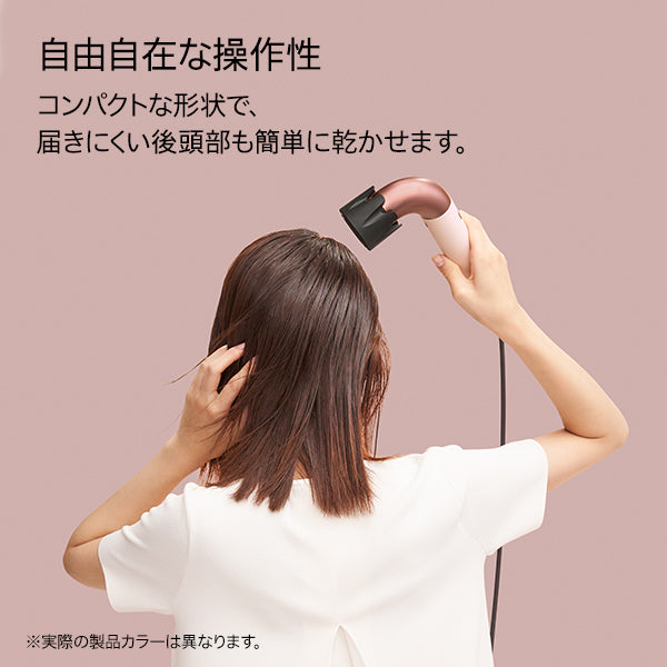 Dyson Supersonic r ダイソン ヘアドライヤー セラミックパティーナ／トパーズ