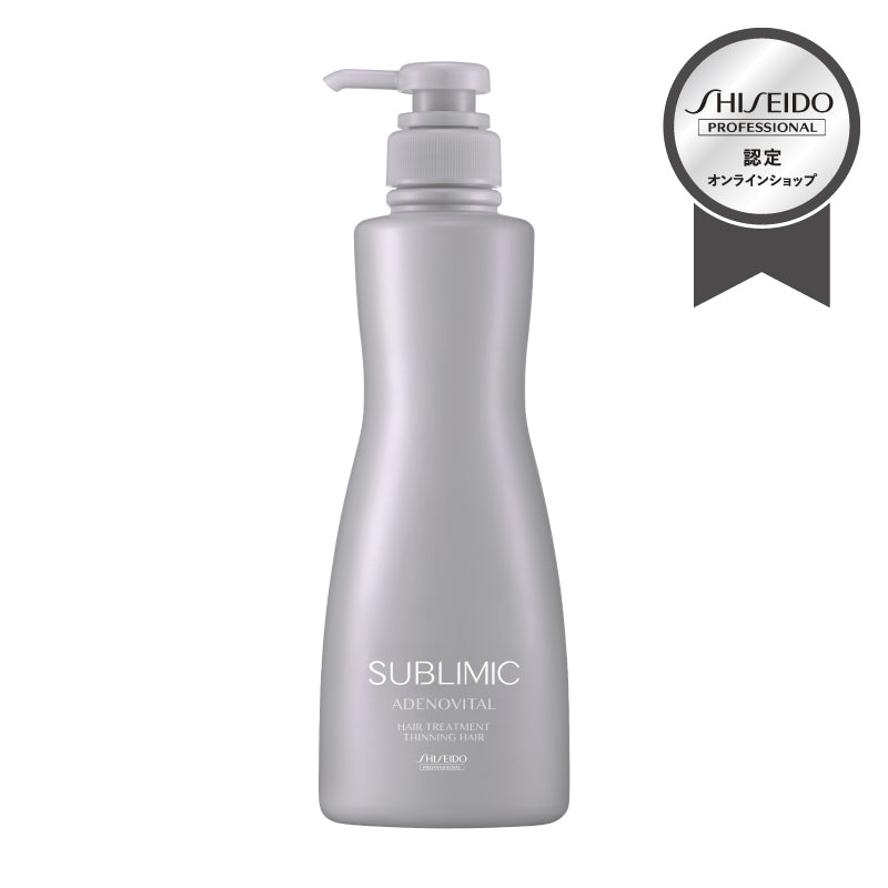 SUBLIMIC サブリミック アデノバイタル ヘアトリートメント