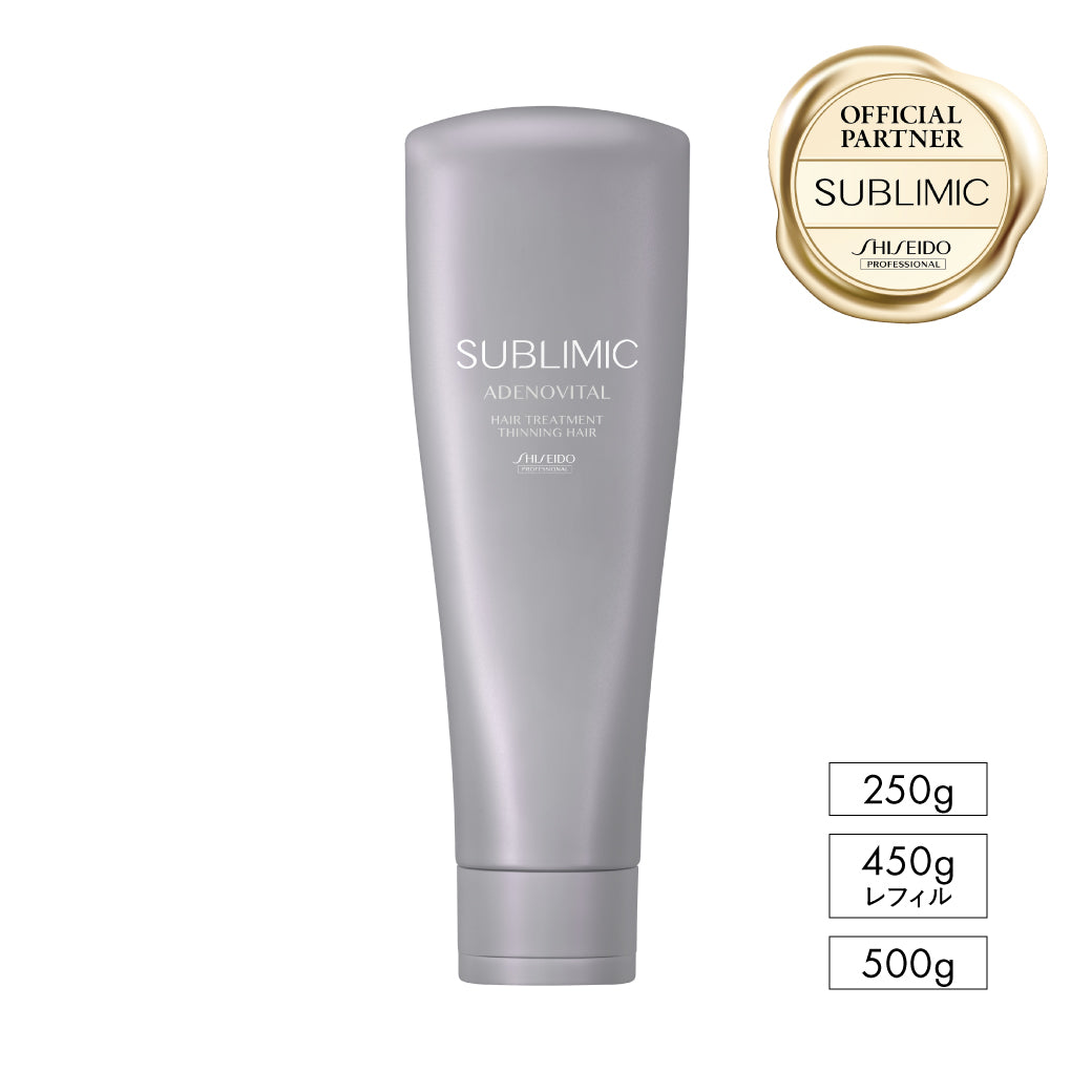 SUBLIMIC サブリミック アデノバイタル ヘアトリートメント h