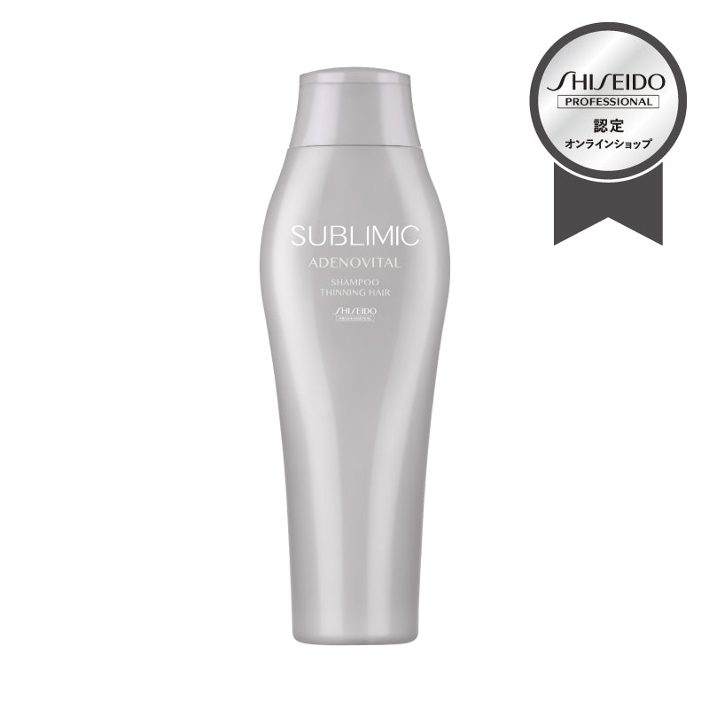 SHISEIDO SUBLIMIC ヘアマスク 2種セット サブリミック アデノバイタル ヘアマスク｜資生堂美容室EC