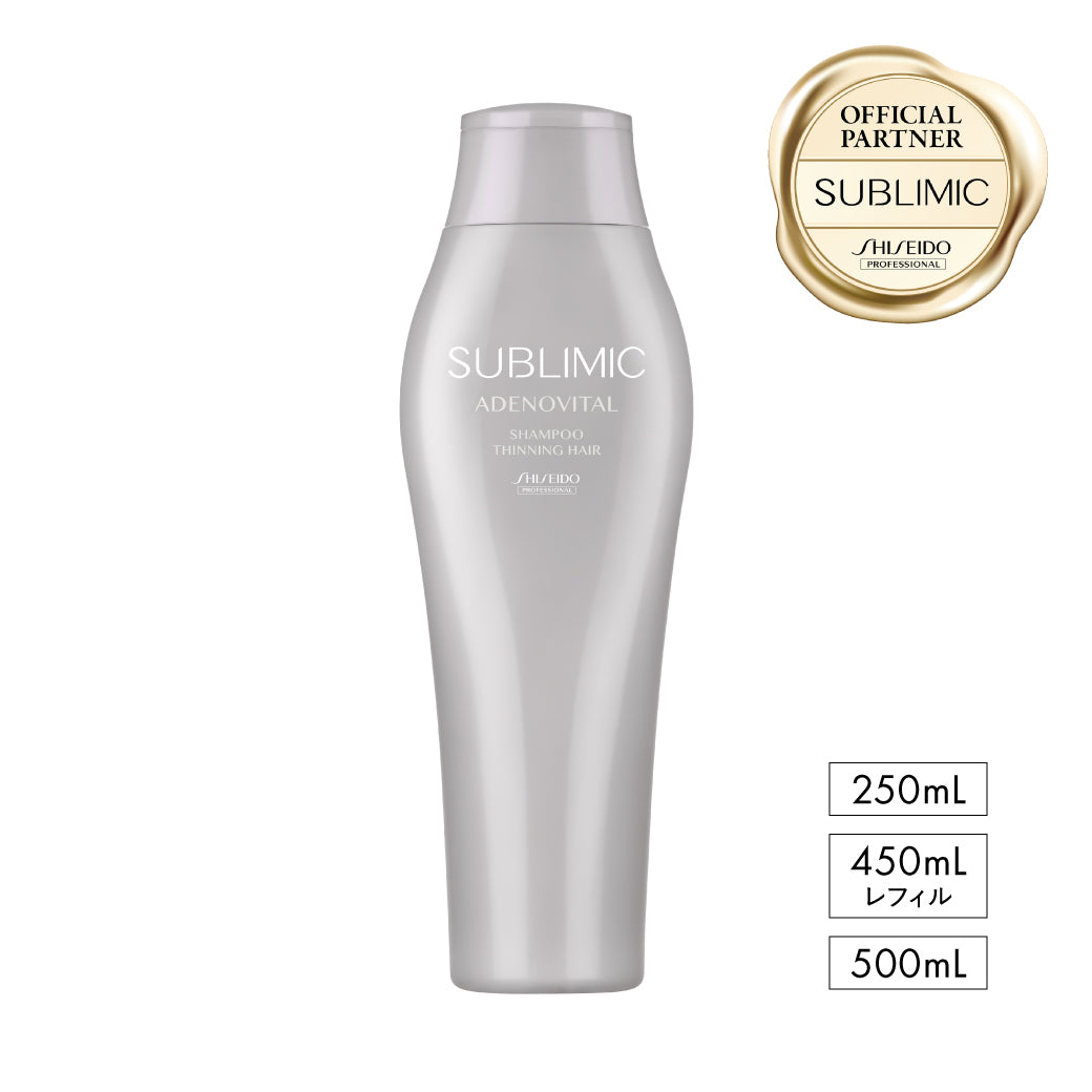 SUBLIMIC サブリミック アデノバイタル シャンプー h
