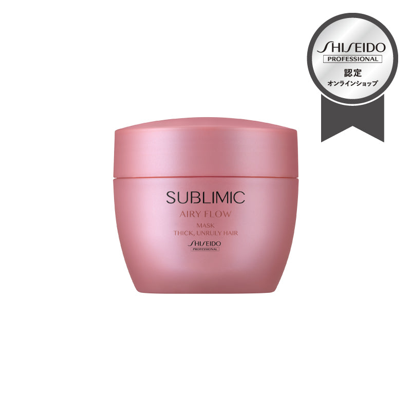 SUBLIMIC サブリミック エアリーフロー マスク T : 太くまとまらない髪  SUBLIMIC ｜サブリミックSUBLIMIC サブリミック エアリーフロー マスク T : 太くまとまらない髪