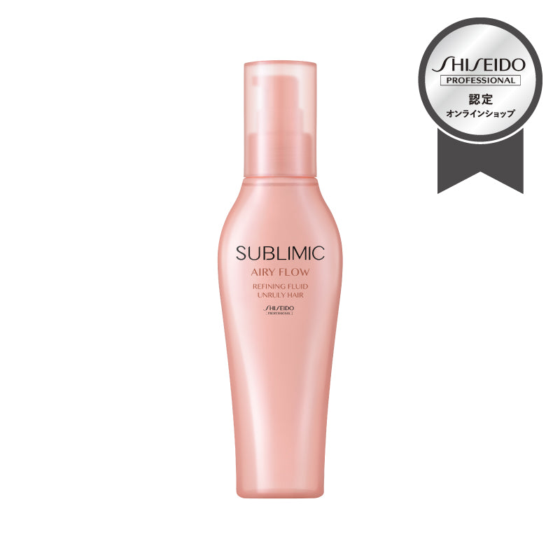 SUBLIMIC ｜サブリミックSUBLIMIC サブリミック エアリーフロー リファイニングフリュイド