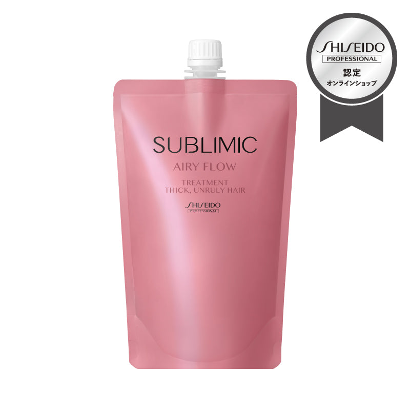 SUBLIMIC サブリミック エアリーフロー トリートメント T : 太くまとまらない髪