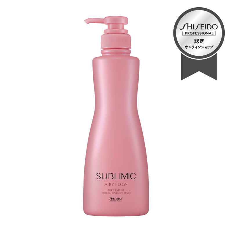 SUBLIMIC サブリミック エアリーフロー トリートメント T : 太くまとまらない髪