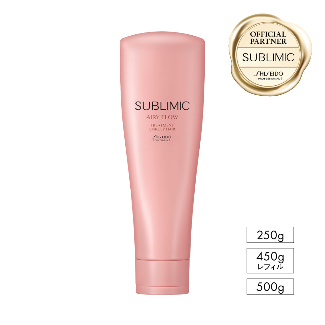 SUBLIMIC サブリミック エアリーフロー トリートメント h : まとまりにくい髪