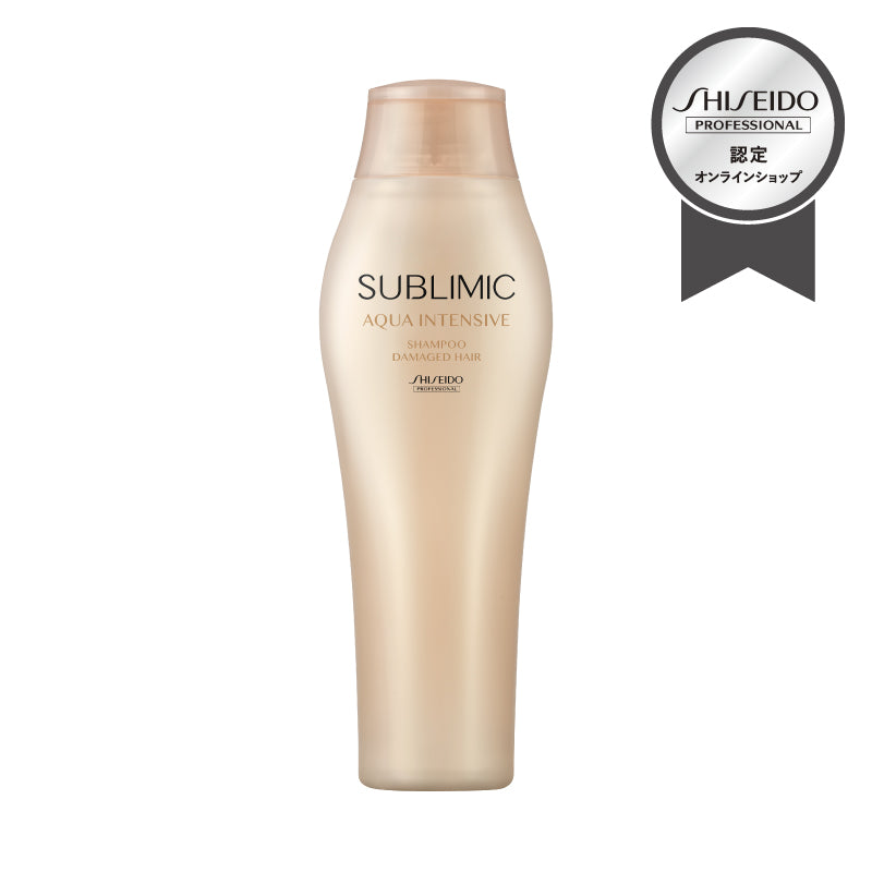 SUBLIMIC サブリミック アクアインテンシブ シャンプー
