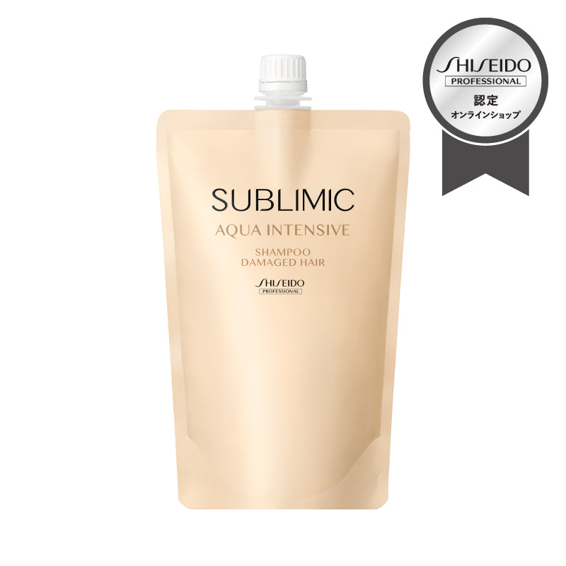 SUBLIMIC サブリミック アクアインテンシブ シャンプー