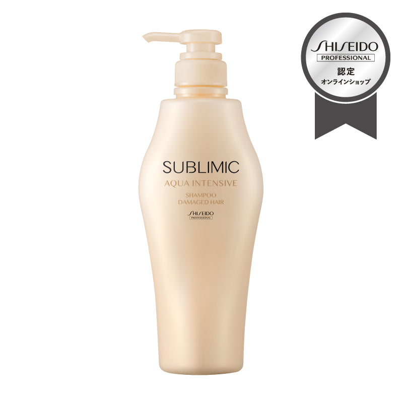 SUBLIMIC ｜サブリミック SUBLIMIC サブリミック アクアインテンシブ シャンプー