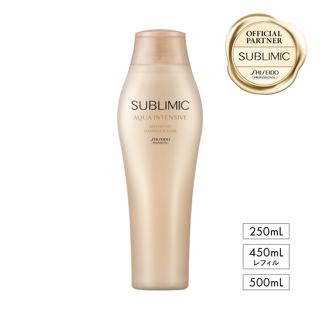 SUBLIMIC サブリミック アクアインテンシブ シャンプー h
