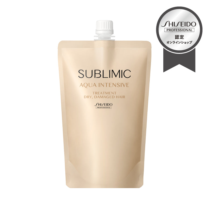 SUBLIMIC サブリミック アクアインテンシブ トリートメント D：乾燥した髪用