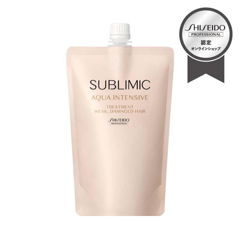 新品 SUBLIMIC アクアインテンシブ ダメージ髪用 トリートメント 2本 公式販売店】アクアインテンシブ トリートメント W:弱った髪用