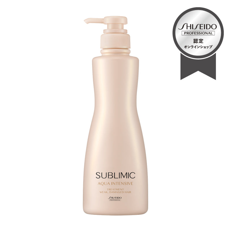 SUBLIMIC サブリミック アクアインテンシブ トリートメント Ｗ：弱った髪用  SUBLIMIC ｜サブリミックSUBLIMIC サブリミック アクアインテンシブ トリートメント Ｗ：弱った髪用