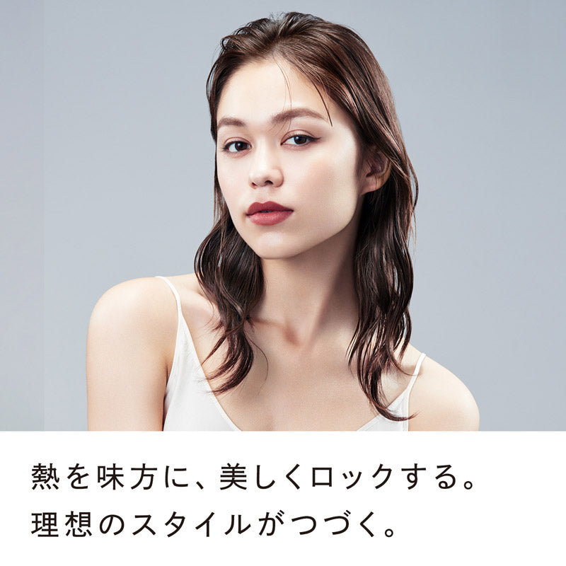 リファロックオイル