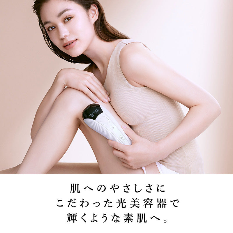 リファエピ