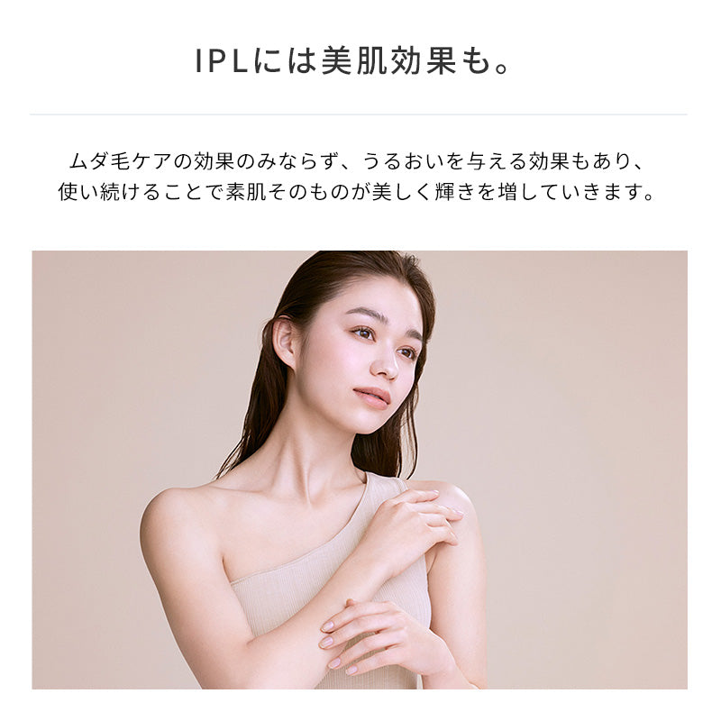 リファエピ