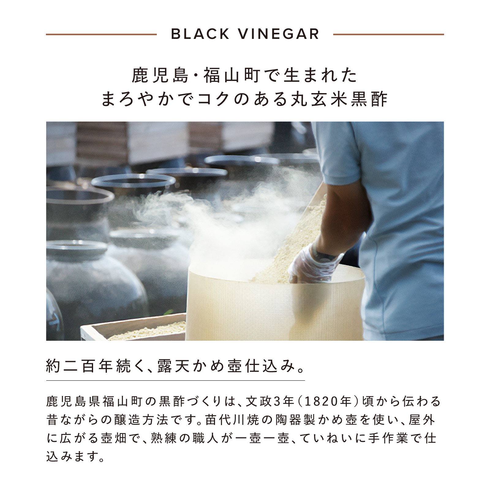 リファリカバリークロズ