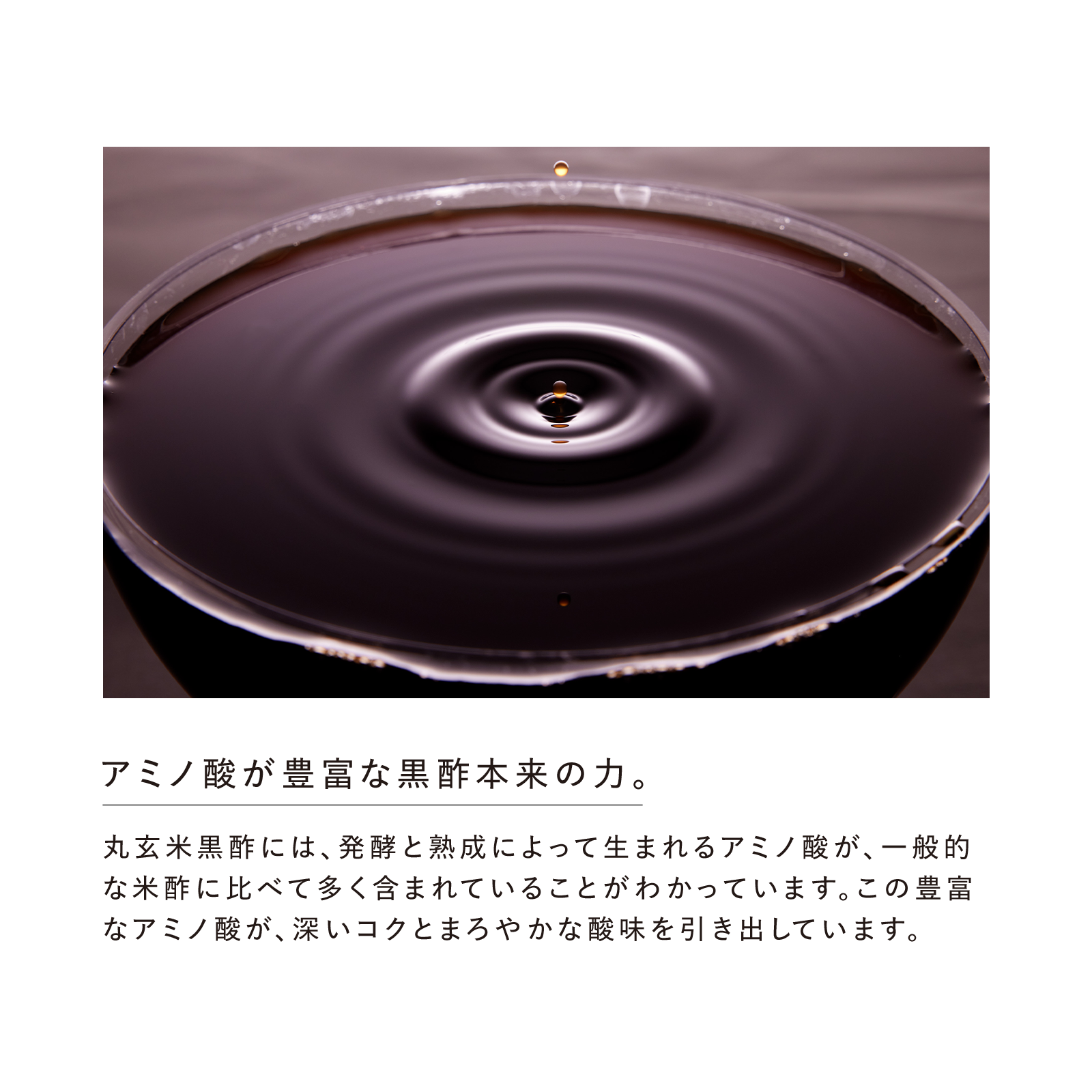 リファリカバリークロズ