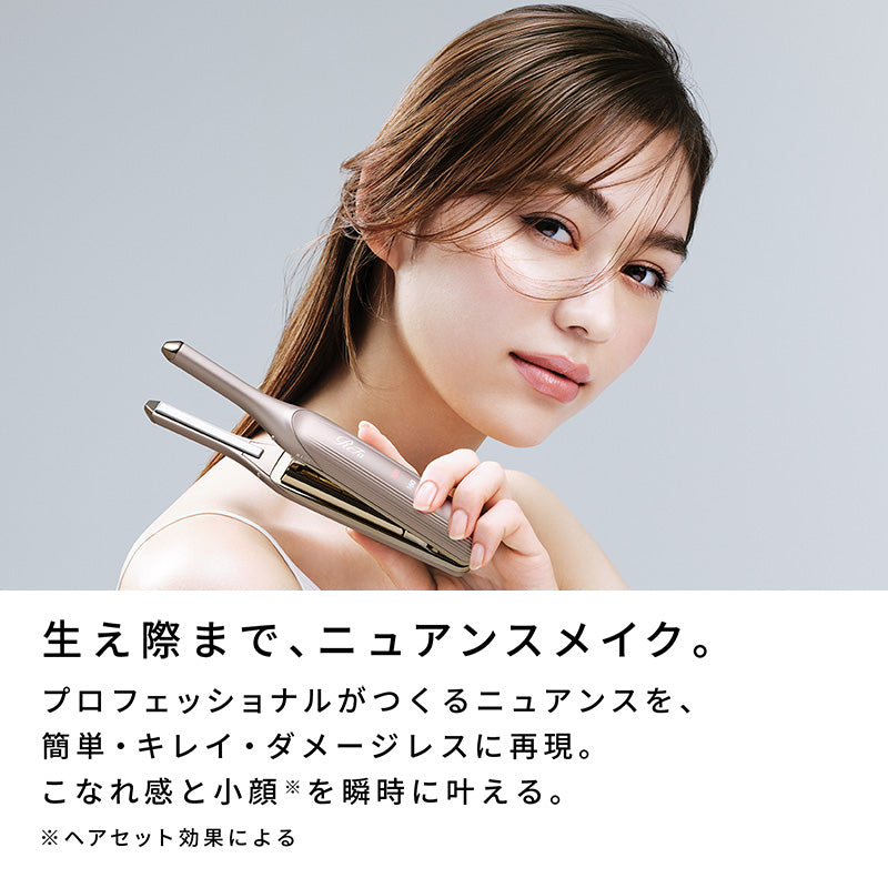 リファフィンガーアイロン ST 6