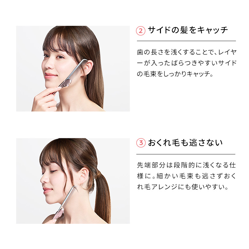 リファハートコーム アイラ