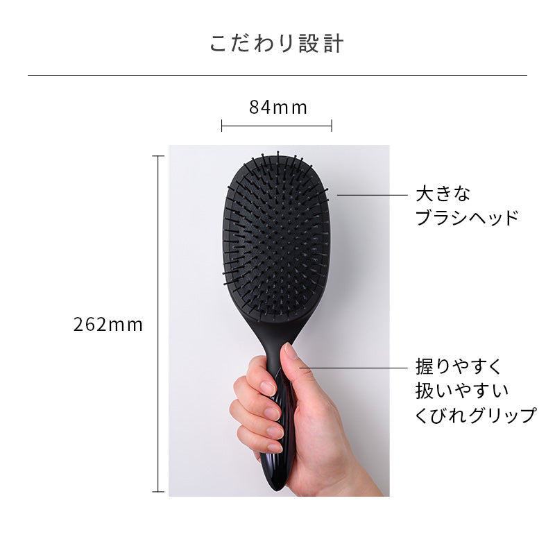リファパドルプレミアム